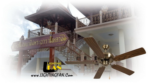 พัดลมเพดาน